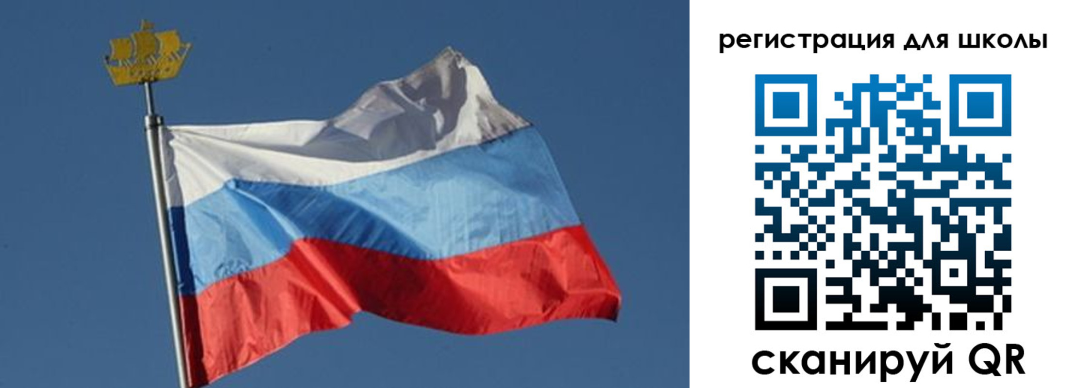 прописка для военкомата в Владикавказе