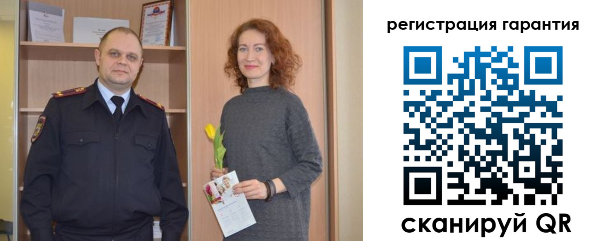 прописка регистрация в Владикавказе